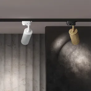 Track Lighting TR011-1-GU10-G