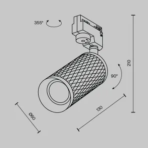 Track Lighting TR011-1-GU10-G