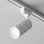 Track Lighting TR011-1-GU10-W