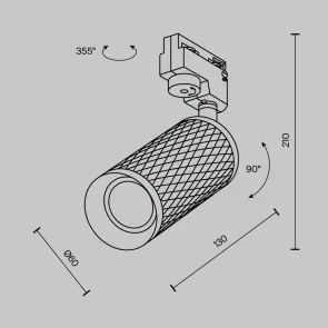 Track Lighting TR011-1-GU10-W