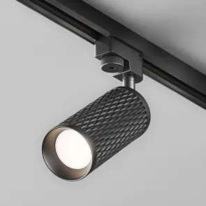 Track Lighting TR011-1-GU10-B