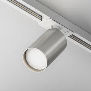 Prožna svetilka TR020-1-U-GU10-WS