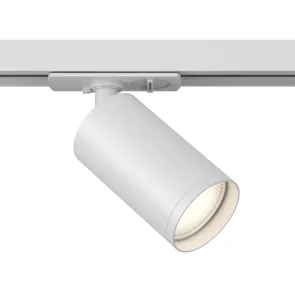 Stropna osvetlitev TR020-1-GU10-W