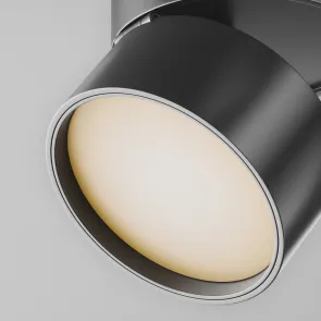 Track Lighting TR007-1-12W2.7K-B-1