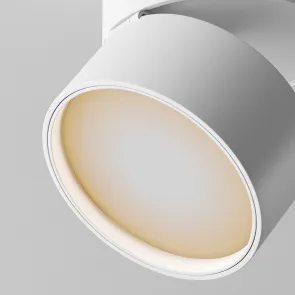 Track Lighting TR007-1-12W2.7K-W-1
