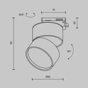 Track Lighting TR007-1-12W2.7K-W-1