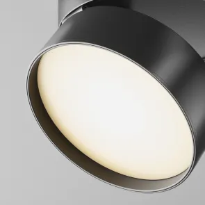 Track Lighting TR007-1-18W3K-B-1