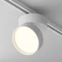 Track Lighting TR007-1-18W3K-W