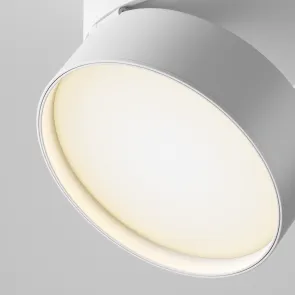 Track Lighting TR007-1-18W3K-W