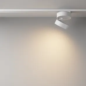 Track Lighting TR007-1-18W3K-W