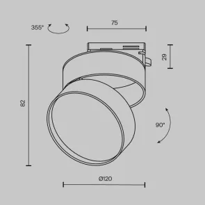 Track Lighting TR007-1-18W3K-W