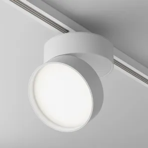 Track Lighting TR007-1-18W3K-W4K