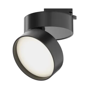 Track Lighting TR007-1-18W3K-B4K
