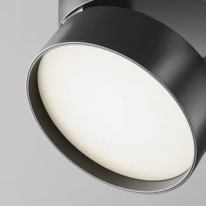 Track Lighting TR007-1-18W3K-B4K