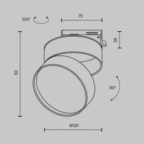 Track Lighting TR007-1-18W3K-B4K