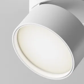 Track Lighting TR007-1-12W4K-W