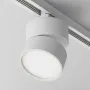 Track Lighting TR007-1-12W3K-W