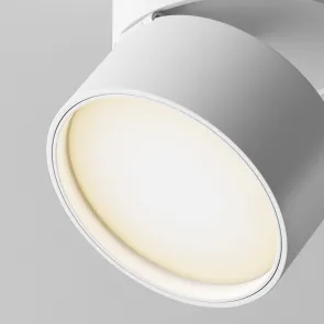 Track Lighting TR007-1-12W3K-W