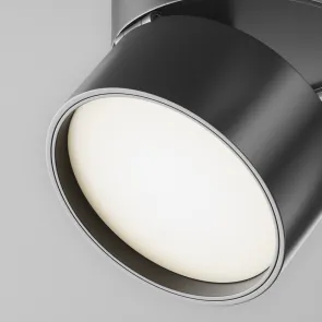 Track Lighting TR007-1-12W4K-B