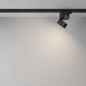 Track Lighting TR007-1-12W4K-B