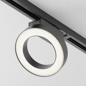 Track Luminaire TR044-1-12W3K-B