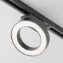Track Luminaire...