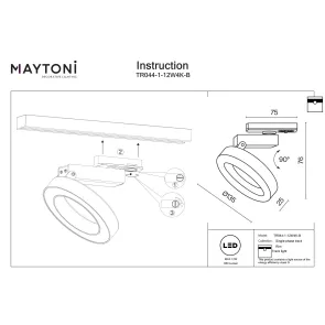 Track Luminaire TR044-1-12W4K-B