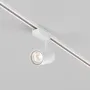 Track Lighting...