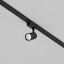 Track Lighting...
