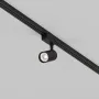 Track Lighting...
