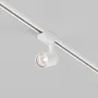 Track Lighting...