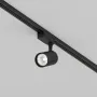 Track Lighting...