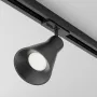 Track Luminaire TR022-1-GU10-B