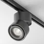 Track luminaire...
