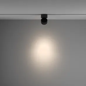 Track luminaire TR084-1-15W4K-B