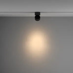 Track luminaire TR084-1-15W3K-B