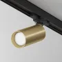 Track Luminaire...