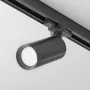 Track Luminaire TR028-3-GU10-B