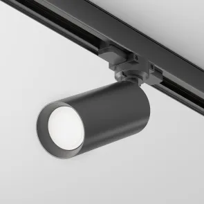 Track Luminaire TR028-3-GU10-B