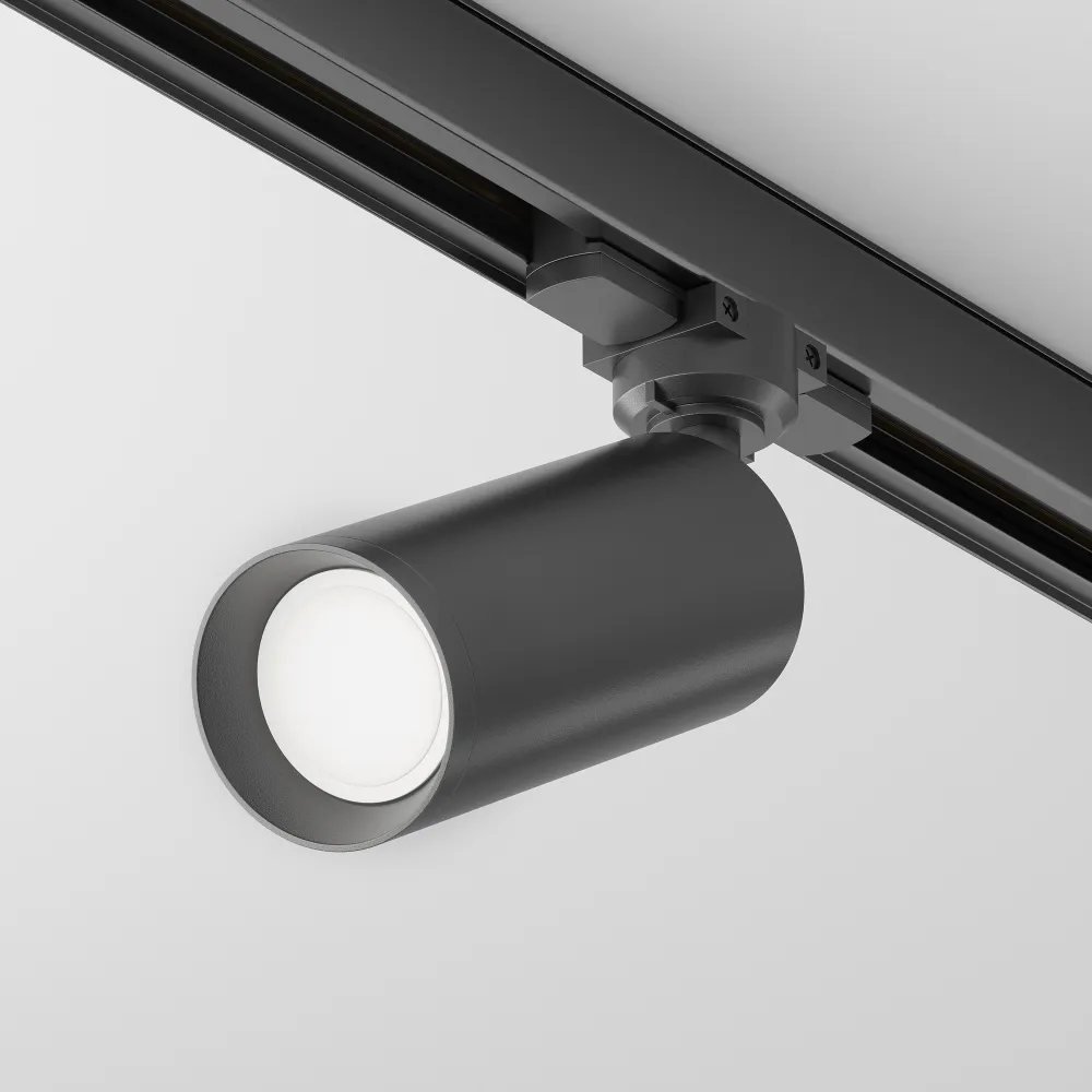 Track Luminaire TR028-3-GU10-B