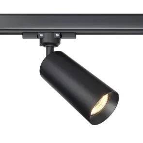 Track Luminaire TR028-3-GU10-B