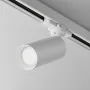 Track Luminaire TR028-3-GU10-W