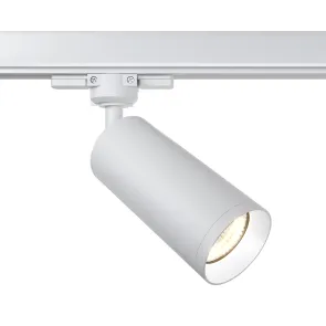Track Luminaire TR028-3-GU10-W