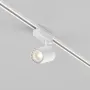 Track luminaire...
