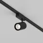 Track luminaire...
