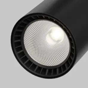 Track luminaire TR029-3-20W4K-S-B
