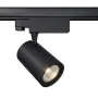 Track Luminaire...