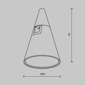 Track luminaire TR146-1-5W2.7K-BS-DE
