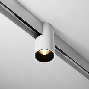 Track luminaire TR122-2-7W3K-W