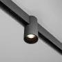 Magnetic track light...